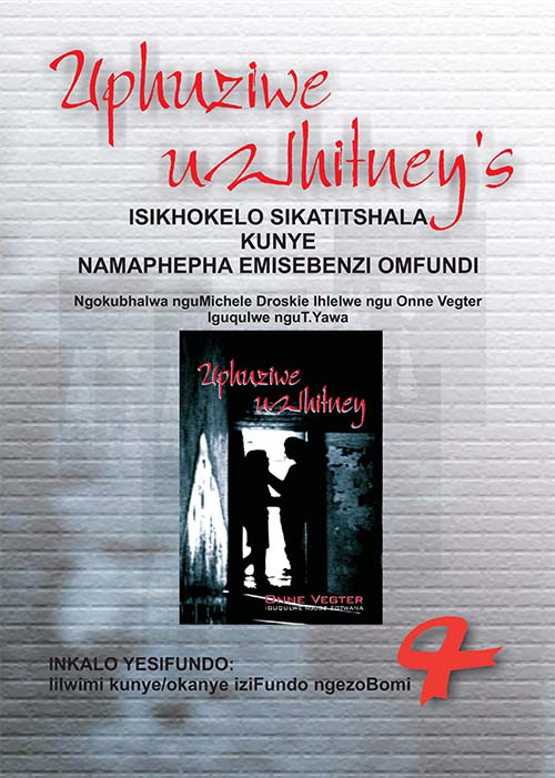 Cover - Whitney's Kiss - Xhosa - T Guide